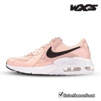 ราคา NIKE AIR MAX EXCEE WASHED CORAL/WHITEBLACK รองเท้าผู้หญิง (12123372242)