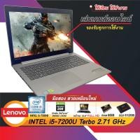 ราคา #โน๊ตบุ๊คมือสอง สวยเหมือนใหม่ ซีพียู i5Gen7 การ์ดจอ 2GB มีการ์ดจอแยก รองรับทุกการใช้งาน #notebook มือสอง (21258872830)