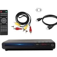 ราคา QUIM Home Disc Player Box Home Theater Support Most Format Disc Multimedia Digital (42479531603)