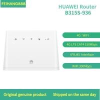 ราคา เราเตอร์การ์ดอินเตอร์เน็ต สําหรับ Huawei B315s-936 LTE CPE LDBB (20890514757)
