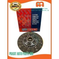 ราคา แผ่นคลัทช์รถไถ **SMS** รถไถ คูโบต้า KUBOTA M5000 M6040 (11" X 14T) #หุ้มสปริง# (29359423657)