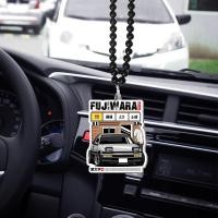 ราคา JDM Initial D AE86 เครื่องยนต์ Tyre อะคริลิคตัวอักษร D รถแขวนกระจกมองหลังจี้รถ Fujiwara Tofu Shop รถอุปกรณ์เสริมอะไหล่รถยนต์ตกแต่งรถ (49609316751)