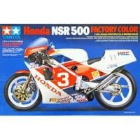 ราคา พลาสติก โมเดล ประกอบ TAMIYA สเกล 1/12 Honda NSR500 Factory Color (14099) (3634404584)