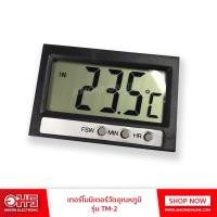 ราคา เทอร์โมมิเตอร์วัดอุณหภูมิ TM-2 อมร อีเล็คโทรนิคส์ อมรออนไลน์ (262802418)