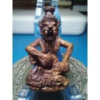 ราคา เหรียญหลวงปู่แสน วัดบ้านหนองจิก รุ่นปู่เสือแสนเฮงเลข 1378 ทองแดง (23438550846)