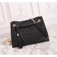 ราคา GUCCI กระเป๋าสะพายหลัง หญิง หนังวัวแท้เต็มใบ ดีไซน์สายโซ่ และลายนูน Double G (45409334831)