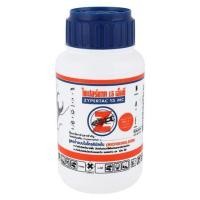 ราคา น้ำยากำจัดปลวก ZYPERTAC 15MC 250CC (17871289564)