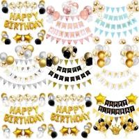 ราคา ชุดลูกโป่งฟอยล์ ฟอยล์ Happy Birthday 16 นิ้ว (13ตัวอักษร) สีทอง สําหรับตกแต่งปาร์ตี้วันเกิด ป้าย แฮปปี้เบิร์ดเดย์ (56802253934)