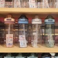 ราคา ขวดเครื่องดื่มขนาดใหญ่ 500 ML SERIES 7690| ขวดเครื่องดื่มสําหรับผู้ใหญ่ 7690 ขนาด 500 ML (44155740711)