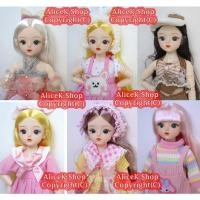 ราคา ตุ๊กตาBJDเด็ก 1:4 ตุ๊กตาข้อต่อ ตาแก้ว 3D Eyes 30cm 21 ข้อต่อ เด็กฝรั่ง พร้อมชุดและรองเท้า (22681847370)