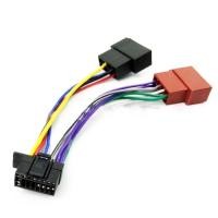 ราคา 16Pin Car Stereo Radio Harness ISO for Sony Radio 2013+ ISO Plug Auto Adapter Wiring Harness Connec (51755673885)