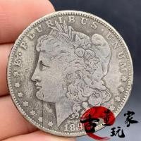 ราคา *** เหรียญต่างประเทศหายาก American Morgan Coins Woman Avatar Silver Round Big Eagle เหรียญต่างประเทศ Old Silver Dollar Year Random * 3.16+Qax% $#^ n (55859301446)