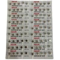 ราคา ถ่านกระดุม Maxell SR521SW,SR521 ,379 แบ่งจำหน่าย จำนวน 30ก้อน,50ก้อน,100ก้อน (26094564285)