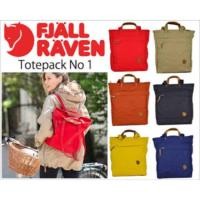 ราคา fjallraven totepack no. 1 สี ochre กะ dark garnet ค่า (2042812)