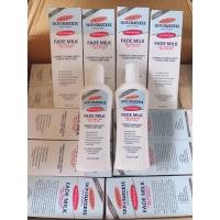 ราคา Palmer’s, Skin Success Fade Milk Lotion 250 ml. (8816371254)