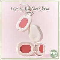 ราคา [inmr.] Layering Lip and Cheek Balm 3color 1.3g inmr Dual lip tint and blusher (49103932705)