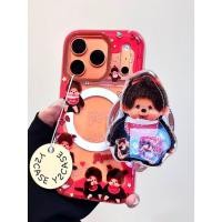 ราคา เคสแม่เหล็ก น่ารัก Monchhichi Shake IMD เคสโทรศัพท์สองชั้นเข้ากันได้กับ iPhone 17 16 15 (53202219464)