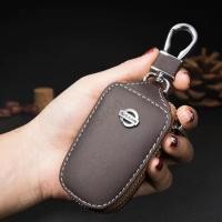 ราคา เคสรีโมตกุญแจรถยนต์ แบบหนัง สําหรับ Nissan Juke March Almera Leaf Navara Kicks Grand Livina Terra X-trail Note Qashqai Urvan Tiida Teana (25850786063)