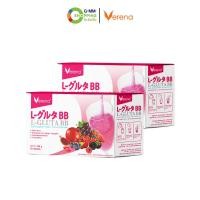 ราคา Verena เวอรีน่า แอล-กลูต้า บีบี 10 ซอง 2 กล่อง #202319 (56157348992)
