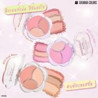 ราคา HF239 SIVANNA COLORS BLOSSOM BLUSH (49954995368)