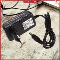 ราคา อะแดปเตอร์ไฟ AC 100-240V พร้อมแจ็คเอาต์พุต DC 5.5x2.5 มม.เครื่องชาร์จอะแดปเตอร์จ่ายไฟ EU ปลั๊กอะแดปเตอร์ (48558070442)