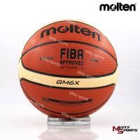 ราคา บาสเก็ตบอลหนัง MOLTEN รุ่น BGM6X (9644729924)