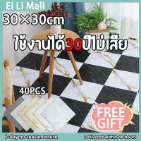 ราคา ขายฮิต กระเบื้องยาง กระเบื้องยางลายหินอ่อน 30×30cm ความหนา กระเบื้อยางลายไม้ กระเบื้องลายหินอ่อน ปูพื้นห้องนอน (42610441528)