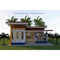 ราคา แบบบ้านทรงโมเดิร์น 2 ห้องนอน 1 ห้องน้ำ (M03-10) (24655268378)