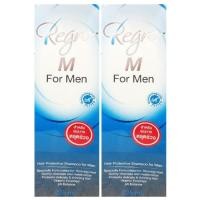 ราคา Regro Hair Protective Shampoo For men 225 ml/ขวด(2ขวด) (323774343)