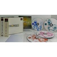 ราคา แผ่นเกมส์ Ps1 - Final Fantasy IX (Playstation 1) (ญี่ปุ่น) (28661083052)