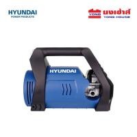 ราคา HYUNDAI เครื่องฉีดน้ำแรงดันสูง รุ่น TWISTER 2 145บาร์ 1350W เครื่องฉีดน้ำ (28727532992)
