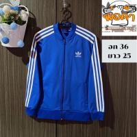 ราคา เสื้อวอร์มเเบรนด์แท้มือสอง Adidas (20894600280)