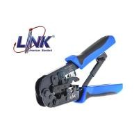 ราคา AKIRA TECH คีมเข้าหัวสายแลนตัวผู้ RJ45/RJ11 Link รุ่น TL-1103R (23343559215)