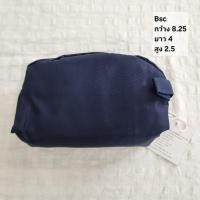 ราคา (New) Bsc กระเป๋าบีเอสซี กระเป๋างอก (28650997838)