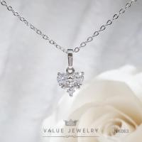 ราคา สร้อยคอพร้อมจี้ ฝังคริสตัลแท้ ลายหัวใจ Heart ขนาดเล็ก สร้อย สร้อยคอ เครื่องประดับ NK063 ValueJewelry (1851645147)