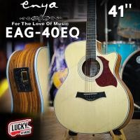 ราคา [โค้ดลด1000- ] Enya กีตาร์โปร่งไฟฟ้า รุ่น EAG-40C ทัชชิ่งจับง่าย แถมฟรี กระเป๋ากีต้าร์ ปิ๊ก4อัน คู่มือ ประแจ (628712599)