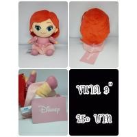 ราคา แอเรียล#Ariel#The Little Mermaid#นางเงือก#ป้ายห้อย#ตุ๊กตาญี่ปุ่นมือสอง (26670881539)