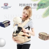 ราคา เป้อุ้มเด็ก แบบมีที่นั่ง เป้อุ้ม hip seat 3 in 1 ที่นั่งคาดเอวอุ้มเด็กพร้อมเป้สะพาย รุ่นsirwhiston (4710611174)