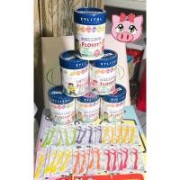 ราคา ไหมขัดฟันเด็กของแท้นำเข้าจากญี่ปุ่น (8114512446)