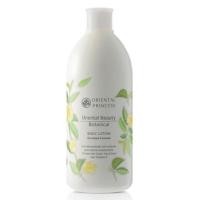 ราคา ❤️พร้อมส่ง❤️โลชั่นบำรุงผิวกายห๊อมหอม Oriental Princess Oriental Beauty Botanical Body Lotion 400 ml. (8917186582)