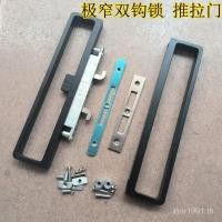 ราคา 18ประตูบานเลื่อนคู่16ประตูล็อคHollow OxidationจับShiftอลูมิเนียมตะขอล็อคอุปกรณ์เสริมUltra-Narrowแก้วระเบียงMZRN (47258427465)