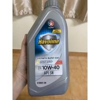 ราคา CALTEX น้ำมันเครื่อง Havoline Synthetic Blend - Gas (กึ่งสังเคราะห์) 10W-40 สำหรับรถแก๊ส ขนาด 1 ลิตร (4162787663)