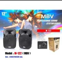 ราคา MBV ตู้ลำโพง 12 นิ้ว ตู้ลำโพงพลาสติก ตู้ลำโพงไฟเบอร์ P.A.12นิ้ว RMS 300วัตต์ Professional SPEAKER รุ่น M-122 ราคาต่อคู่ (19672561029)