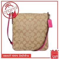 ราคา กระเป๋า Coach แท้ รุ่นF58309 Pink กระเป๋า Coac กระเป๋า Coach พร้อมส่ง การันตีของแท้ โดย Coach By Gift ไม่แท้ยินดีคืนเงิน (2272130803)
