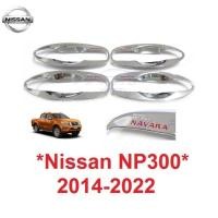ราคา โลโก้แดง เบ้ารองมือเปิด Nissan Navara NP300 2014 - 2022 นิสสัน นาวาร่า เบ้ากันรอย เบ้ามือจับประตู ถาดรองมือเปิดประตู (2786364903)