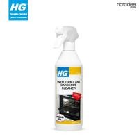 ราคา เอชจี ทำความสะอาดเตาย่าง (HG OVEN, GRILL & BARBECUE CLEANER) ขนาด 500 มล. (2262281989)