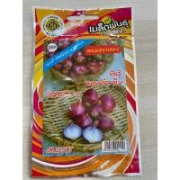 ราคา หอมแขกแดง พันธุ์หอมทับทิม (10 แถม 1) คละได้ เมล็ดผัก เมล็ดพันธุ์ ตราสี่ทิศ (43572934378)
