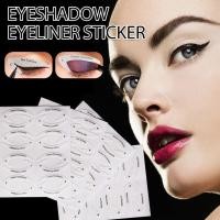 ราคา Eye Makeup Stencils Eyeliner Template Lazy Quick Eyebrow Card Stencils Eyebrow Eyeliner I9 (47057756692)