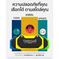 ราคา ผ้าเบรค Googai สำหรับปั๊มเบรค HONDA CIVIC EK 1.6 VTEC (ตาโต) Year 96-00 (F) (27875704478)