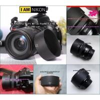 ราคา ฮูด Nikon Fix 50mm F1.8G และ Fix 50mm 1.4G (สามารถใช้ร่วมกับเลนส์ YN 50 F1.8 / YN35 F2 ได้) (9841479219)